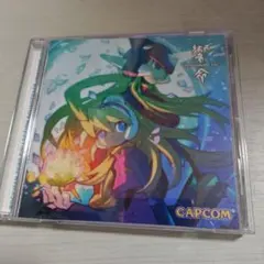 ロックマンX サウンドBOX Amazon.co.jp: ロックマンX サウンドBOX: Music