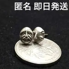 Item thumbnail for item ba179c5c-8fa1-406b-836b-3ccb4f479303