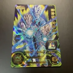 mm2-070 孫悟飯:青年期 スーパードラゴンボールヒーローズ