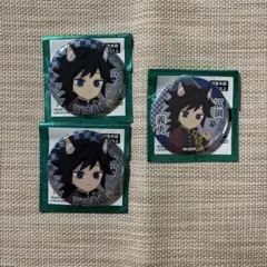 鬼滅の刃　ナンジャタウン　缶バッジ　冨岡義勇