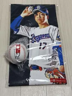 早川隆久選手 ガラポン一等景品等！！ - メルカリ