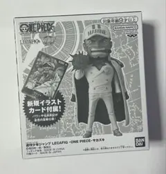 サカズキ レカフィグ リーダーパラレル メルカリ