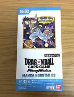 2026年最新】ドラゴンボールカードゲーム未開封BOXの人気アイテム