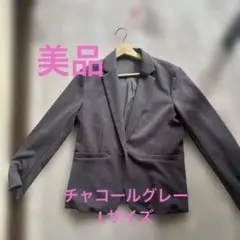 テーラードジャケット Lサイズのサムネイル