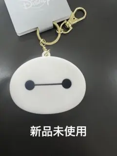 【新品未使用】ベイマックス キーホルダー　ボイス付き　ディズニーストアトーキング