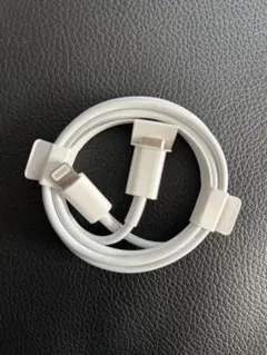 Lightningケーブル ホワイト