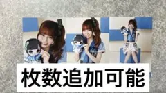 ＝LOVE 大場花菜 モーリーファンタジーコラボ④ コンプ 生写真