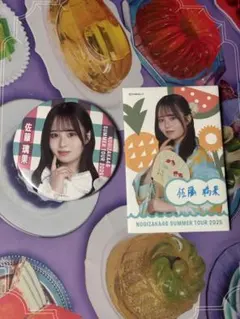 佐藤璃果　グッズ