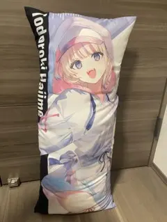 Item thumbnail for item c34d9200-a237-42e7-b648-bc9430433714