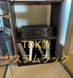オフィスデスク オカムラ／ プロユニット 平デスク W1400 ／引き出し