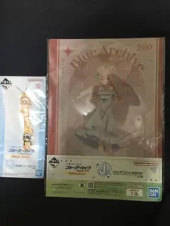 ブルーアーカイブ一番くじvol.3 J賞K賞マリー 2点セット　クリアファイル等