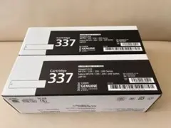 sunhills141様 リクエスト 2点 まとめ商品