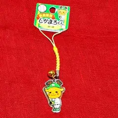 【新品未使用】奈良県限定 しかまろくん ストラップ　ご当地キャラクター