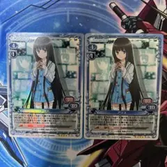 主人公Ⅳ 幻想水滸伝 カードストーリーズ ノーマル CS2-339 - メルカリ