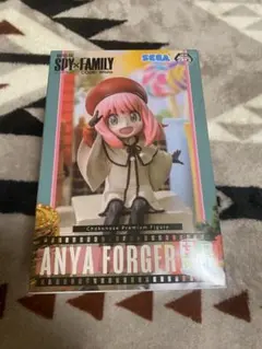 SPY×FAMILY アーニャ　フィギュア　即買い⭕️