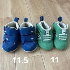 アシックス 11.5 青 ニューバランス　11緑 ベビーシューズ スニーカー