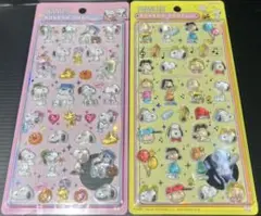 ボンボンドロップシール スヌーピー 2点まとめ売り