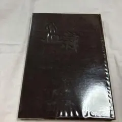 Item thumbnail for item 50dc957e-69d9-42ae-a6b1-6994645c2efe