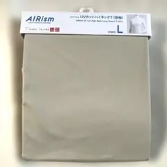 エアリズムUVカットハイネックＴ（長袖）ナチュラルLサイズ新品