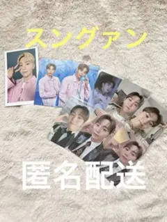 セブチ　SEVENTEENS スングァン　トレカ