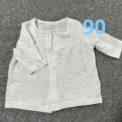 コンビミニ　カーディガン90 五分