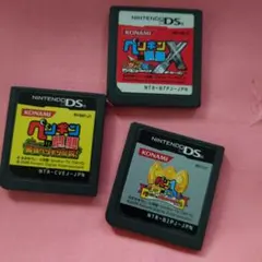 ペンギンの問題シリーズ 3本セット