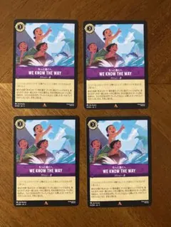 しょーた様 リクエスト 3点 まとめ商品