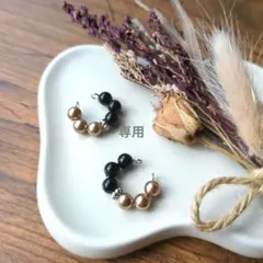 No.333　イヤーカフ　ハンドメイド