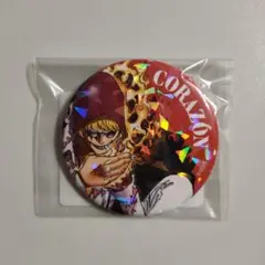 ONE PIECE ワンピース オールスター缶バッジ コラソン