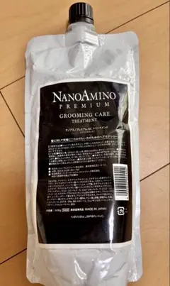 ナノアミノプレミアム GC トリートメント 500g