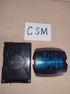 2026年最新】csm ディエンドライバーの人気アイテム - メルカリ