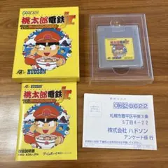 2026年最新】桃太郎電鉄Jr.全国ラーメンめぐりの巻(中古品)の人気