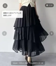 mipiarl ランダムヘムプリーツティアードスカート ブラック Mサイズ
