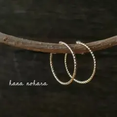 茶々様 リクエスト 2点 まとめ商品