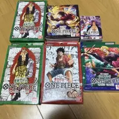 ワンピース　スタートデッキ　未開封　まとめ