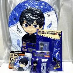 ハイキュー!! グッスマくじ CDEG賞 影山飛雄 4点セット