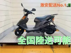 SUZUKI・v125G・フルカスタム・前後タイヤ新品・全国陸送可能〜 バイク用タイヤ D-PLUS アドレスV125 前後セット 90/90-10 50J 100/90