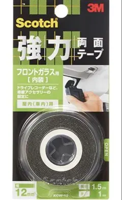 スリーエム スコッチ 強力両面テープ フロントガラス用 KCW-25Rのサムネイル
