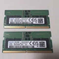 Samsung DDR5 4800 8GB×16GB ノートパソコン用メモリ