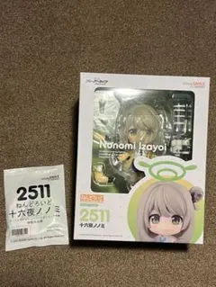 2026年最新】ねんどろいど ブルーアーカイブ 十六夜ノノミの人気