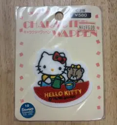 サンリオ キティ キティちゃん 1990年 ワッペン 旧ロゴ 平成レトロ