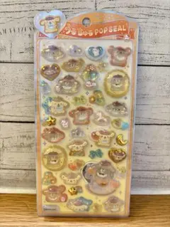 『正規品』うるちゅるポップシール　ポムポムプリン サンリオ