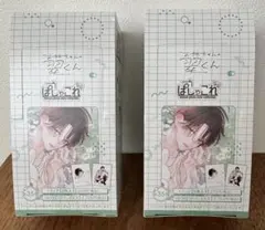 お姉ちゃんの翠くん 特典 懸賞 ぱしゃこれ まとめ売り 喜久屋書店 等 お姉ちゃんの翠くん』より、ぱしゃこれが登場！ | 株式会社アニメイト