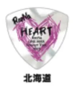 2026年最新】ReONa ピックの人気アイテム - メルカリ