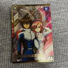 アーセナルベース キラ・ヤマト＆ラクス・クライン U