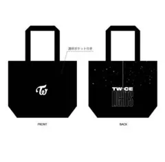 TWICE WORLD TOUR 2019 TWICELIGHTS トートバッグ