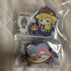 ゆるキャン キーホルダー 3個セット バンダイ