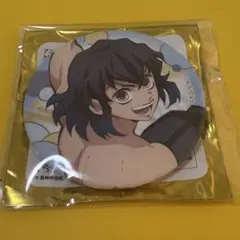 2025年最新】全集中展缶バッジ嘴平伊之助の人気アイテム - メルカリ