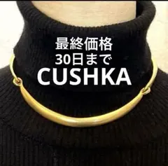 Kasia Kucharska floral neck チョーカー - メルカリ