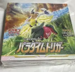 ポケモンカード　パラダイムトリガー　box
